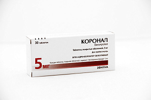 Доппельгерц Актив Кардио боярышник калий+магний капс. №60