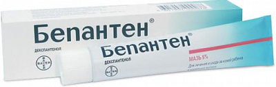 Бепантен мазь 5% 100г