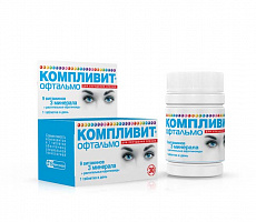Флюколдекс сусп. 100мл