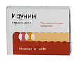 (*) Панадол сусп. д/вн. приема 100мл д/дет.