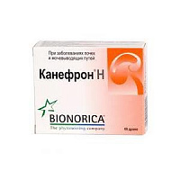 Канефрон Н др. №60