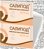 Вольтарен эмульгель 1% 20г