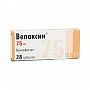 Велаксин капс. пролонг. 75мг №28