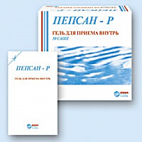 Пепсан-Р гель саше 10г №30