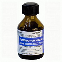 Масло камфорное 10% 30мл