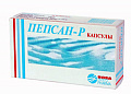 Пепсан-Р капс. №30