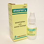 Ирифрин капли глазн. 2.5% 5мл