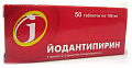 Йодантипирина таб. 100мг №50