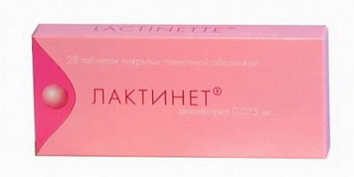 Лактинет таб. п/о №28
