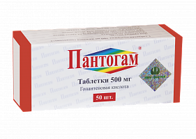 Пантогам таб. 250мг №50