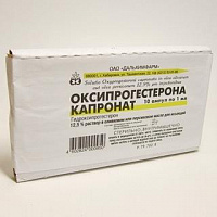 Оксипрогестерона капр. р-р д/ин. 12.5% 1мл №10