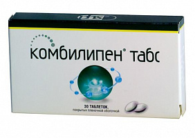 Йод-актив таб. №80