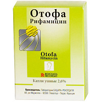 (*) Отофа капли ушные 10мл