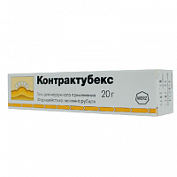 Контрактубекс гель 20г