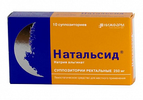 Натальсид супп. рект №10