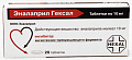 (*) Эналаприл Гексал таб. 10мг №20