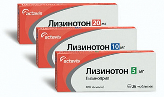 Эвалар эликсир 250мл