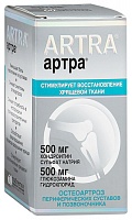 Артра таб. п/о №120