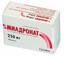 (*) Милдронат капс. 250мг №40