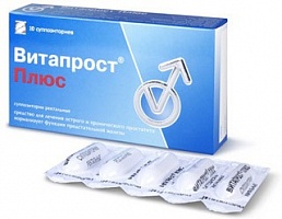 Ацидум С капли 25мл