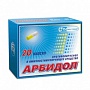 (*) Арбидол капс. 100мг №20
