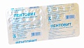 Бандаж дородовый (трусы) №2 Д-21