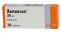(*) Халиксол таб. 30мг №20