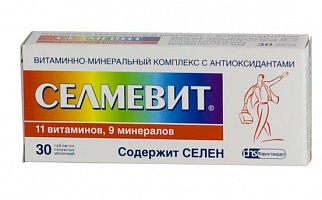 Селмевит таб. №30