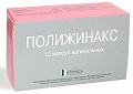 Полижинакс капс. ваг. №12