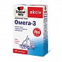 Доппельгерц Актив Омега-3 капс. №30