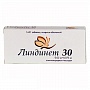 Линдинет 30 таб. п/о №21