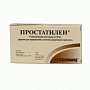 Простатилен супп. рект. 30мг №10