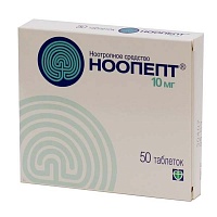 Календулы цветки (ноготков) 50г