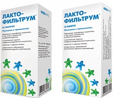 Лактофильтрум таб. 500мг №60