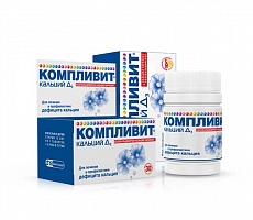 Бадяга пор. 5г