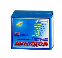 (*) Тромбо АСС таб. п/к.о. 50мг №28