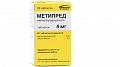 (*) Метипред таб. 4мг №30