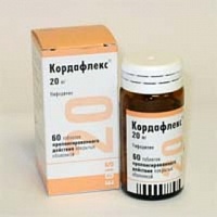 (*) Кордафлекс ретард таб. 20мг №60
