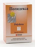 Полидекса капли ушные 10,5мл в комплекте с пипеткой