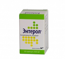 Энтерол капс. 250мг №10