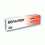 Бепантен мазь 5% 30г