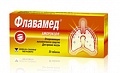(*) Флавамед таб. 30мг №20