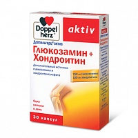 Доппельгерц Актив глюкозамин+хондроитин капс. №30