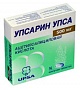 (*) Амоксиклав пор. д/ин. 600мг №5