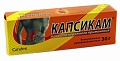 Капсикам мазь 30г