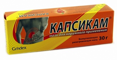 Капсикам мазь 30г