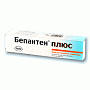 Бепантен плюс крем 5% 30г