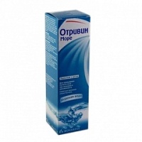 Бюбхен средство для купания 200 мл.