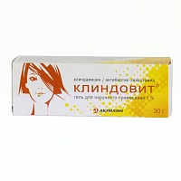Клиндовит гель 1% 30г
