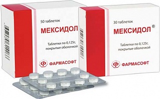 (*) Мексидол таб. п/о 125мг №30